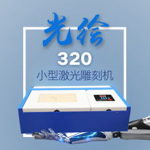 璀璨工藝，品質典范 探訪浦江縣海霞水晶工藝品廠