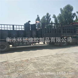 甘肅白銀有機(jī)硅防水劑與太陽能光伏產(chǎn)品的聯(lián)系與發(fā)展